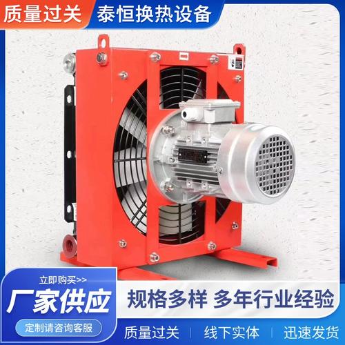 高溫工業迎刃有“冷” 解鎖立式壓風冷卻器核心技術內幕，換熱效率顯著可觀！