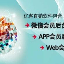 廣州海生網絡科技研發中心 網絡技術研發的創新前沿